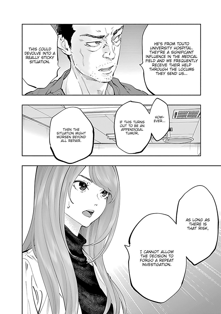 Radiation House Chapter 66 page 19 - Chapter 66: Trick or Treat (2)