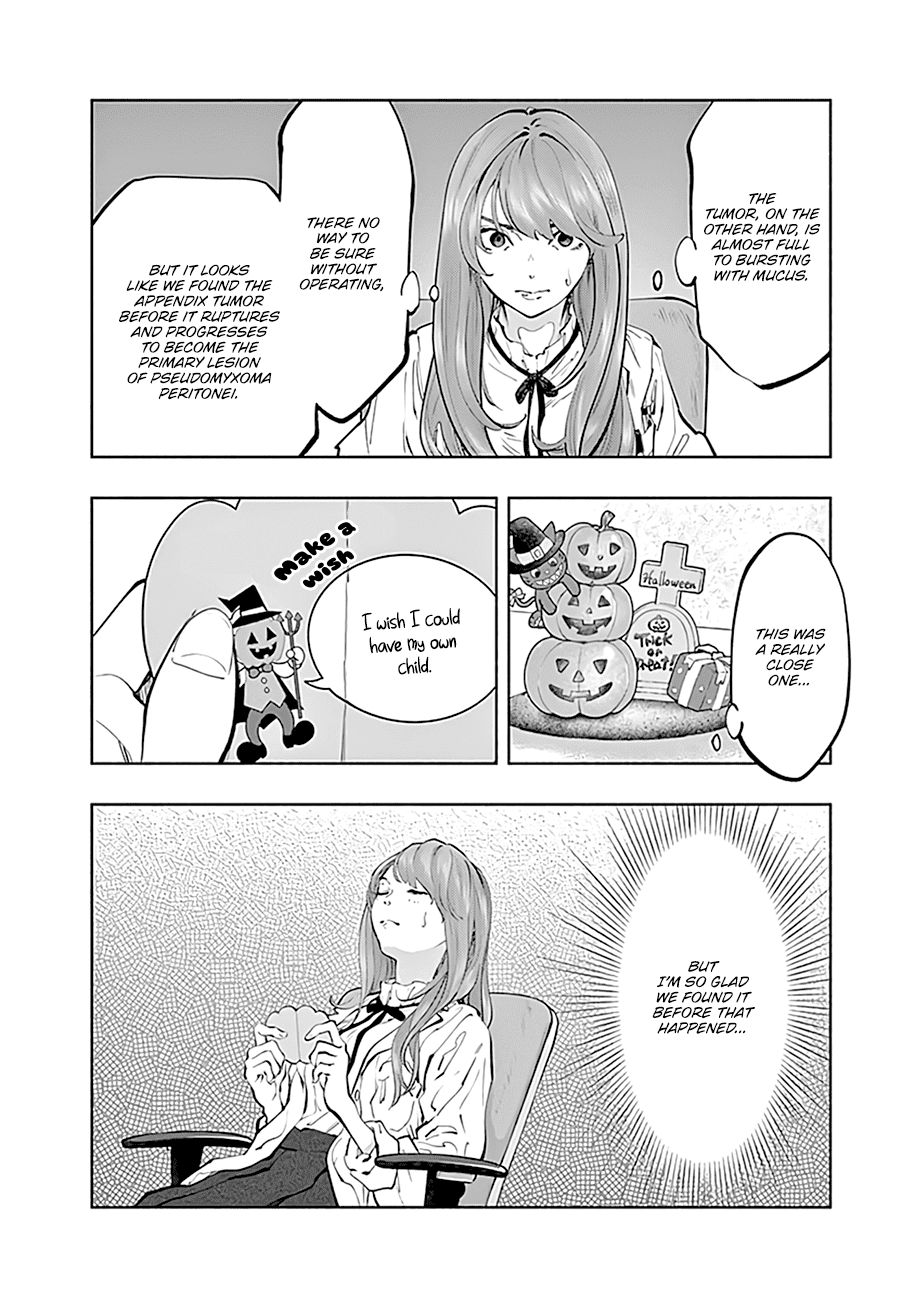 Radiation House Chapter 67 page 17 - Chapter 67: Trick or Treat (3)