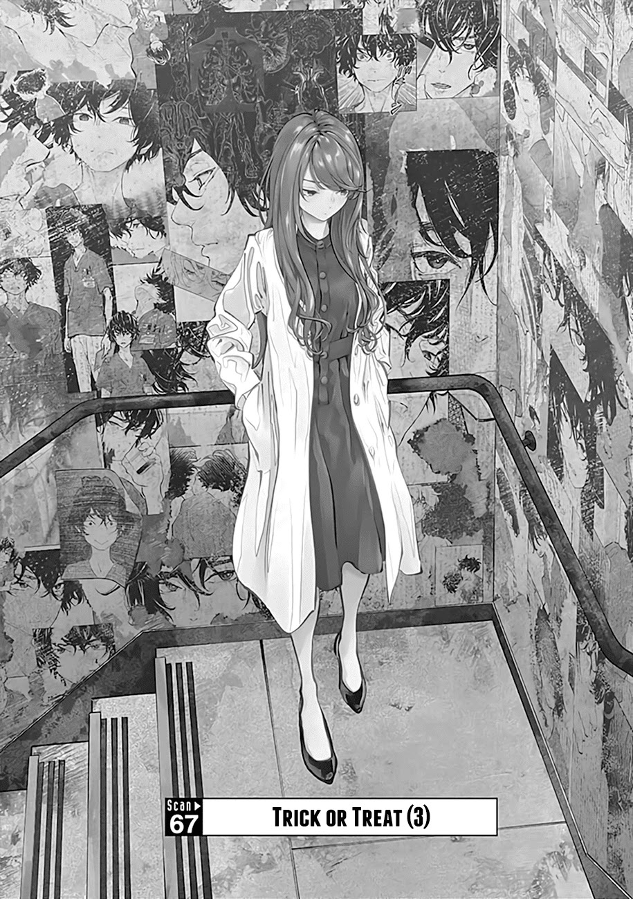 Radiation House Chapter 67 page 2 - Chapter 67: Trick or Treat (3)