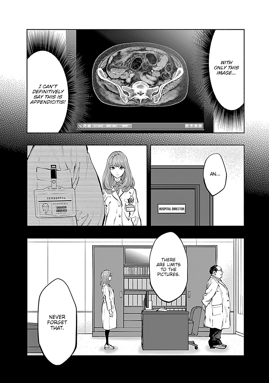 Radiation House Chapter 67 page 5 - Chapter 67: Trick or Treat (3)