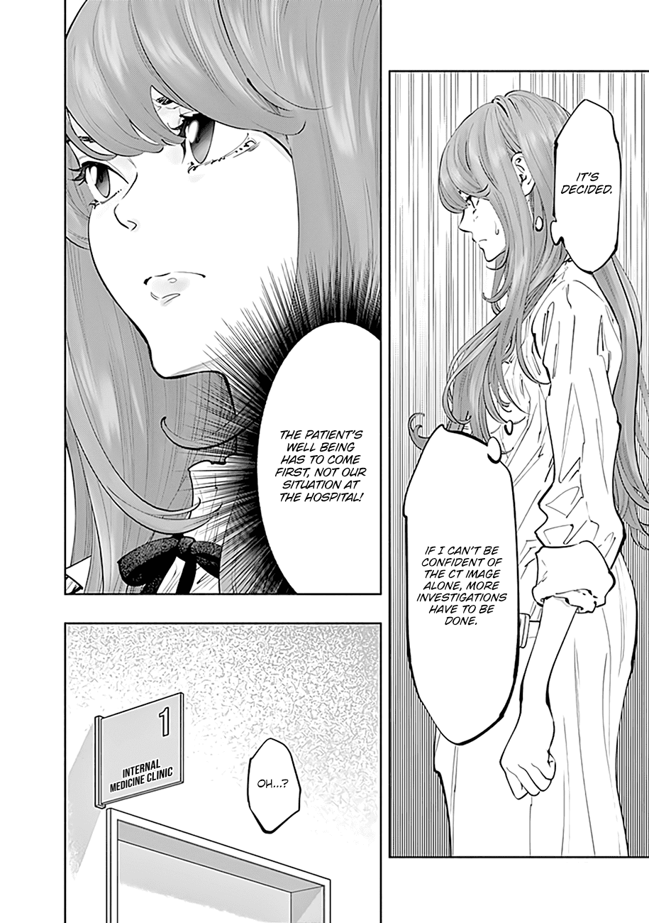Radiation House Chapter 67 page 7 - Chapter 67: Trick or Treat (3)