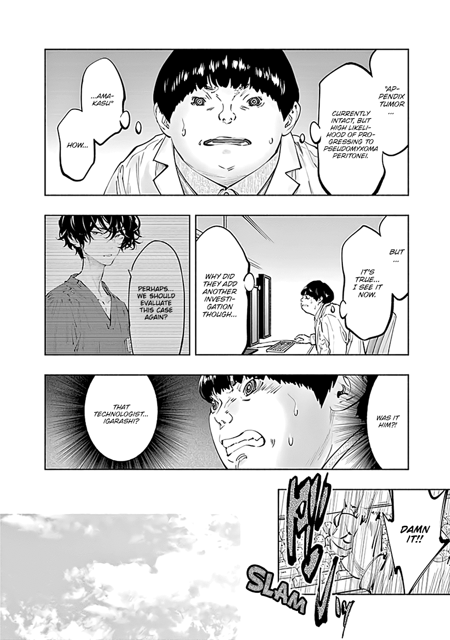 Radiation House Chapter 68 page 17 - Chapter 68: Trick or Treat (4)