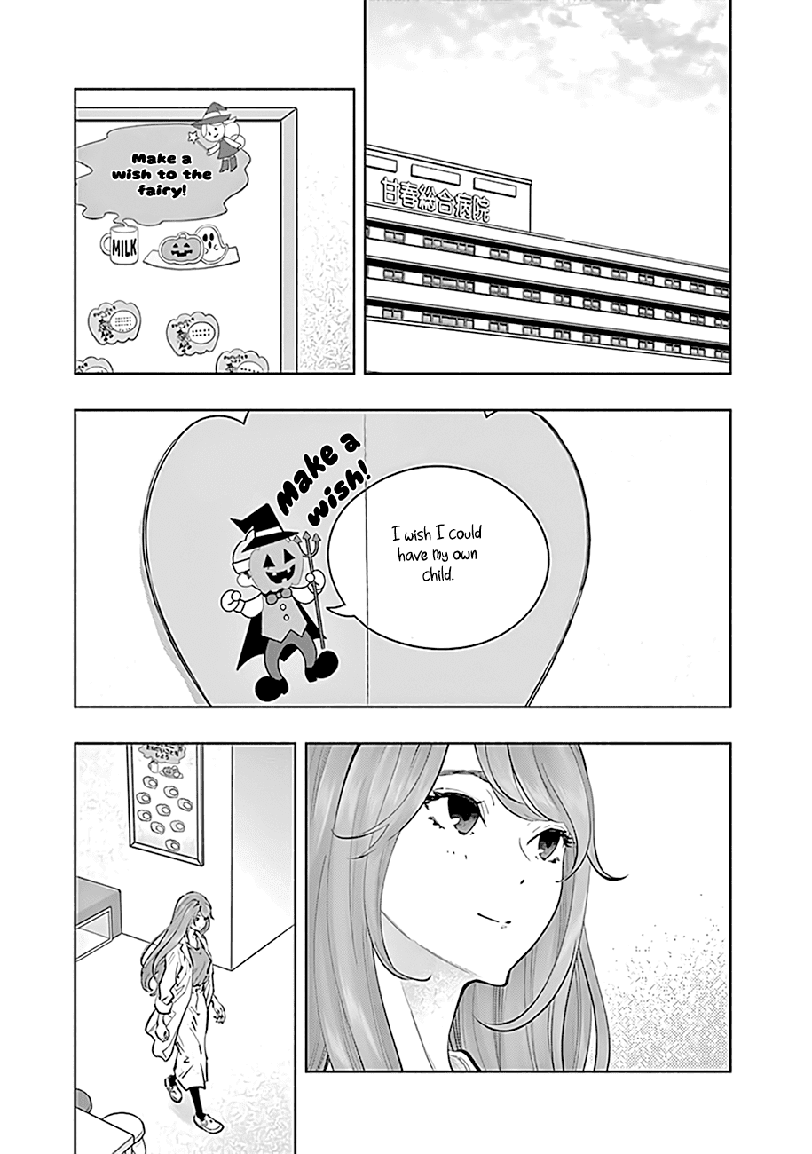 Radiation House Chapter 68 page 18 - Chapter 68: Trick or Treat (4)