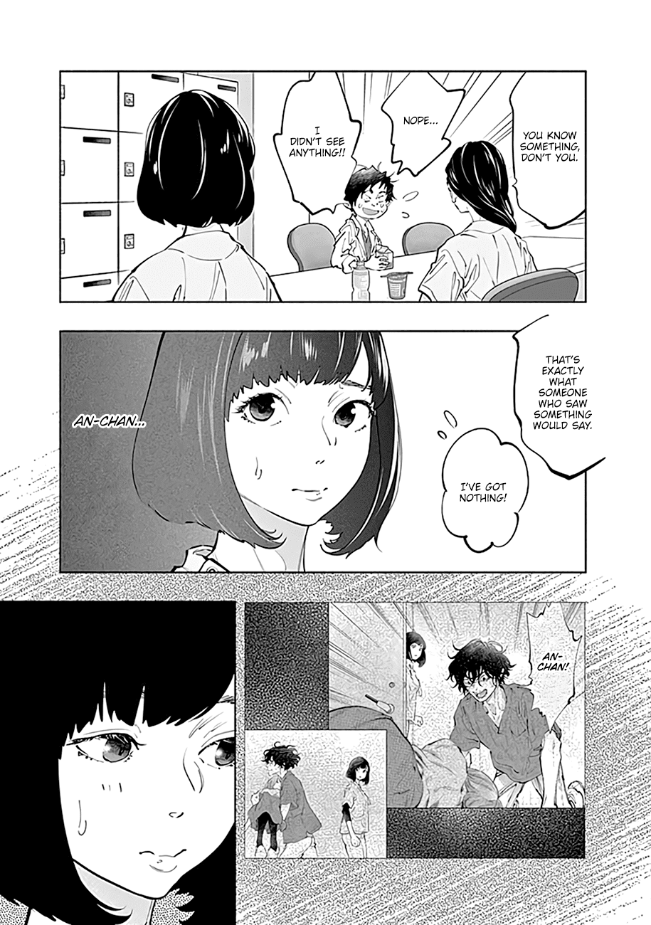 Radiation House Chapter 69 page 11 - Chapter 69: Remember Me (1)