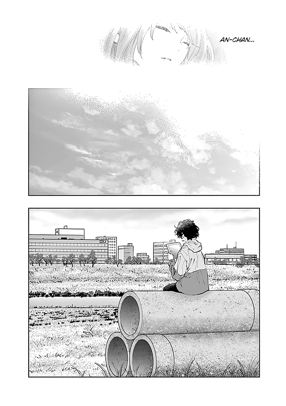 Radiation House Chapter 69 page 12 - Chapter 69: Remember Me (1)