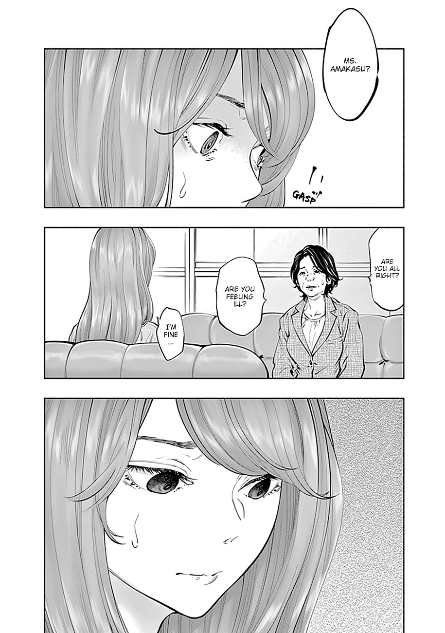 Radiation House Chapter 69 page 23 - Chapter 69: Remember Me (1)