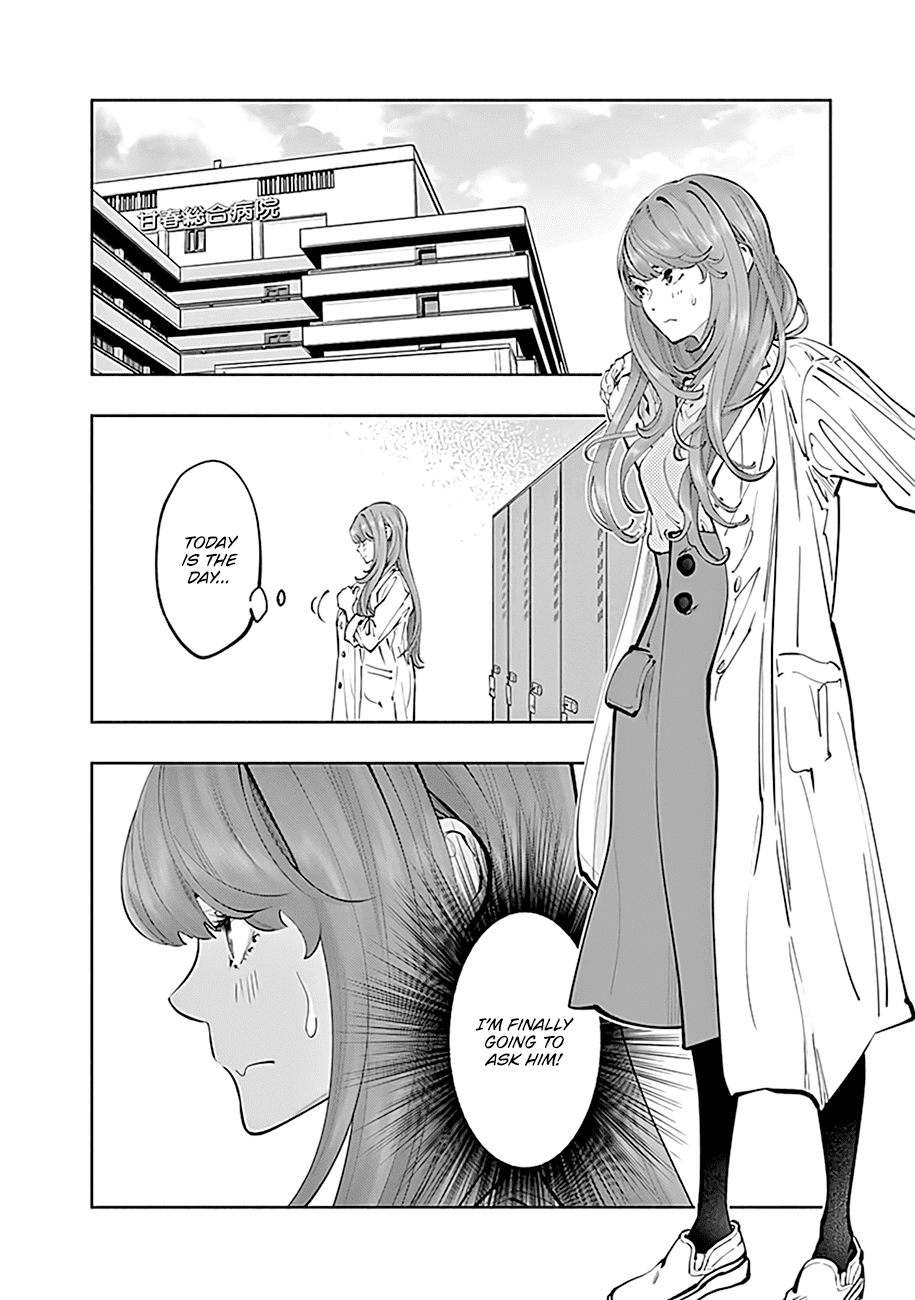 Radiation House Chapter 69 page 6 - Chapter 69: Remember Me (1)