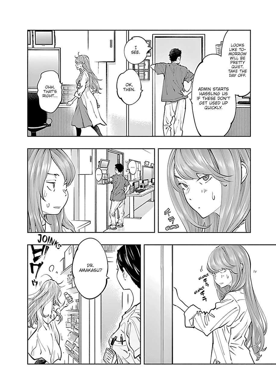 Radiation House Chapter 69 page 8 - Chapter 69: Remember Me (1)