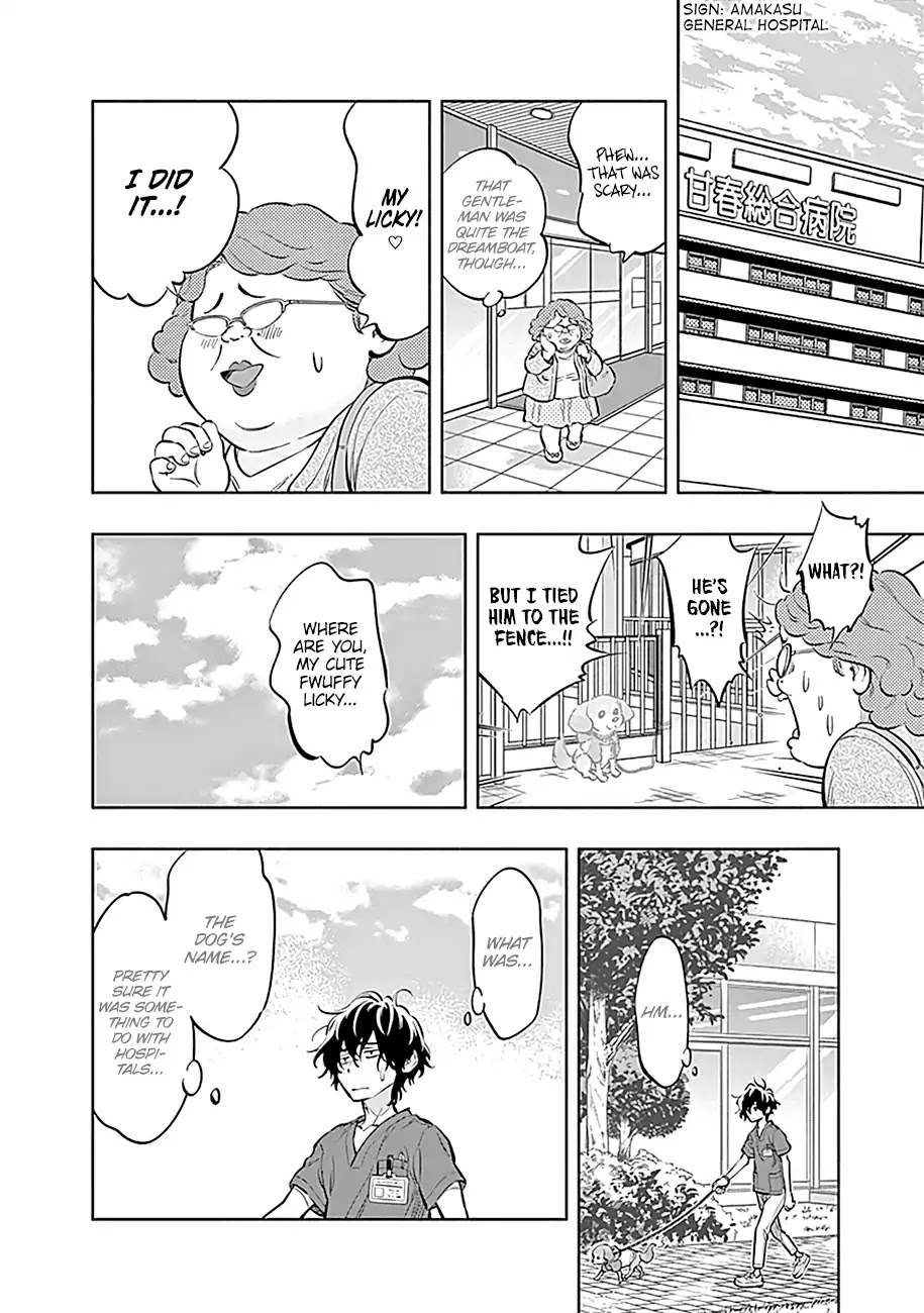Radiation House Chapter 7 page 11 - Chapter 7: The 1 in 500,000 (2)