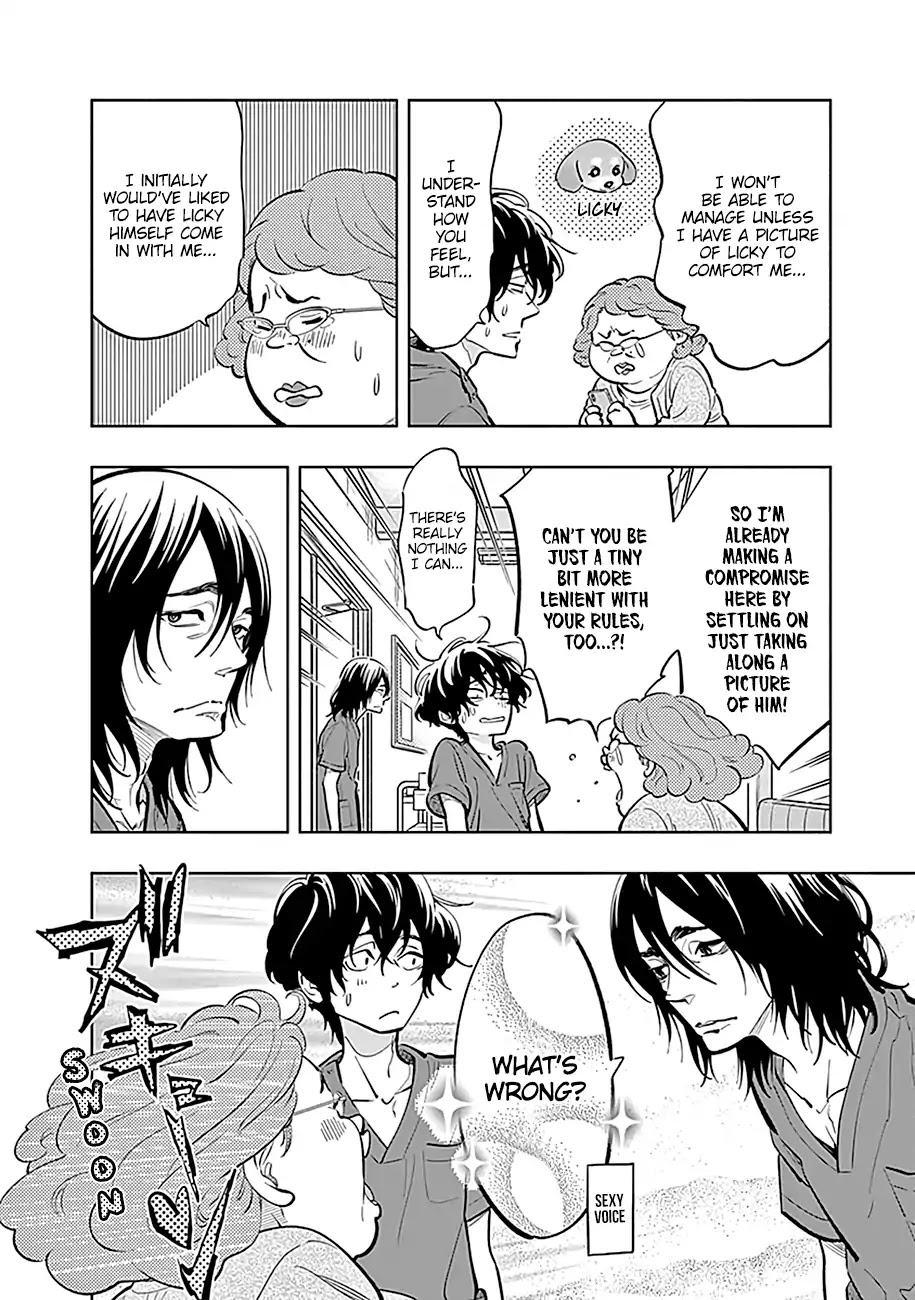Radiation House Chapter 7 page 5 - Chapter 7: The 1 in 500,000 (2)