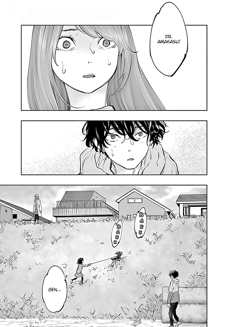 Radiation House Chapter 71 page 4 - Chapter 71: Remember Me (3)