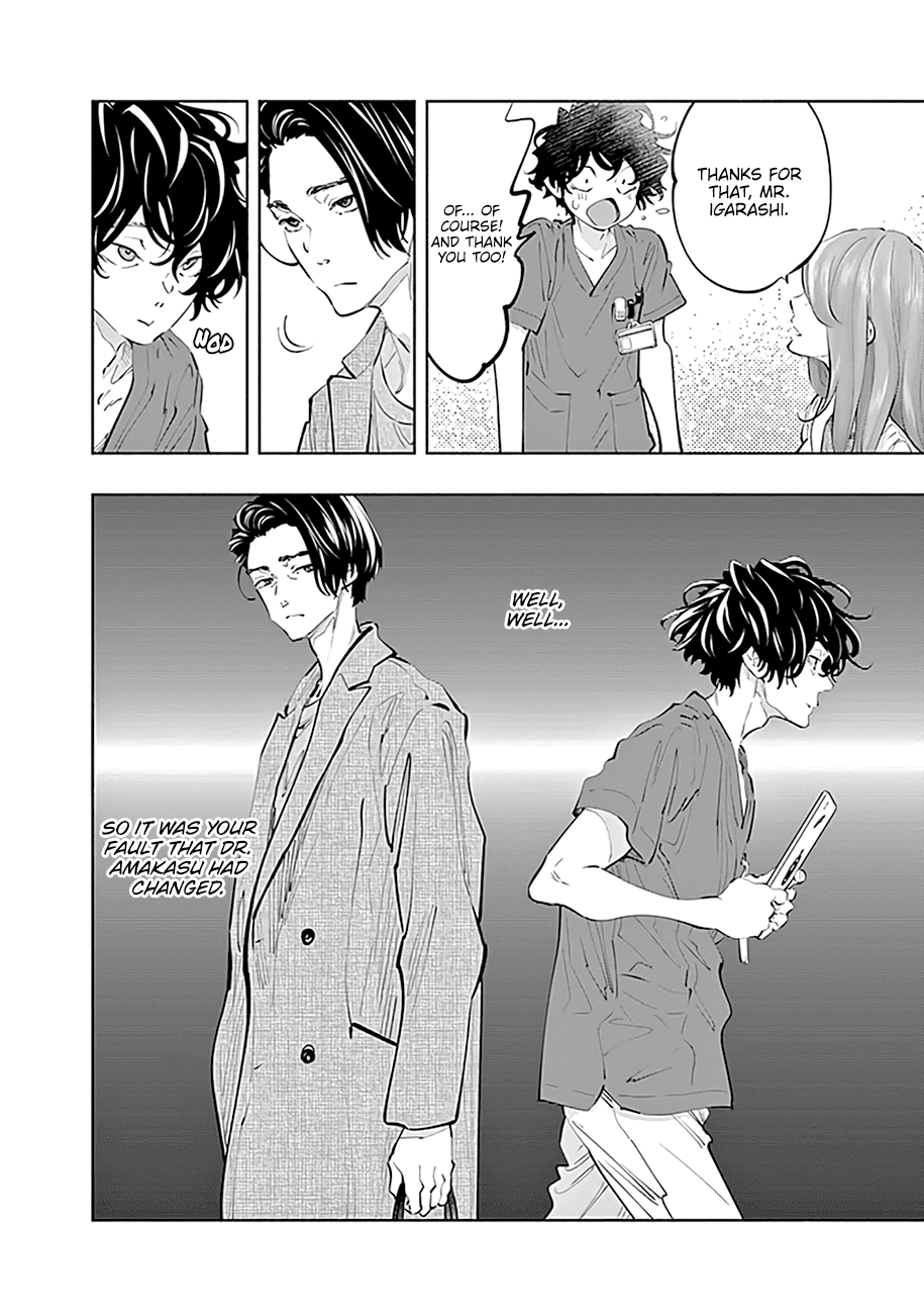 Radiation House Chapter 75 page 11 - Chapter 75: The Blood of Rebirth (1)