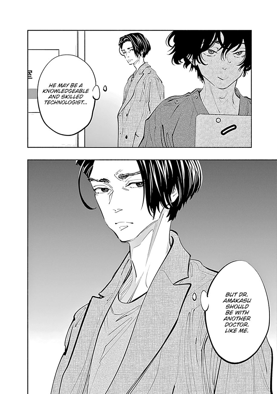 Radiation House Chapter 75 page 13 - Chapter 75: The Blood of Rebirth (1)