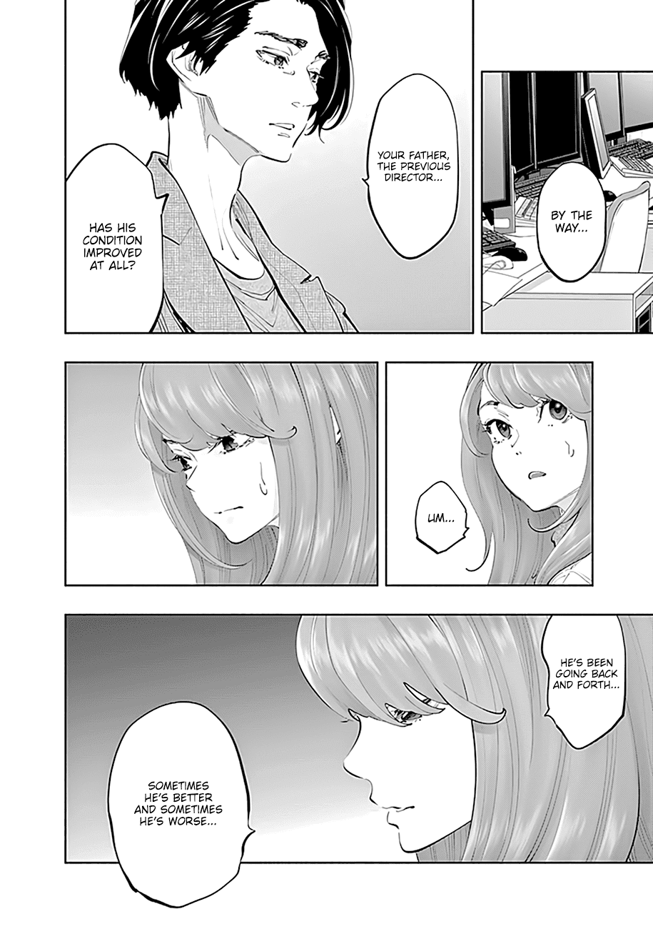 Radiation House Chapter 75 page 17 - Chapter 75: The Blood of Rebirth (1)