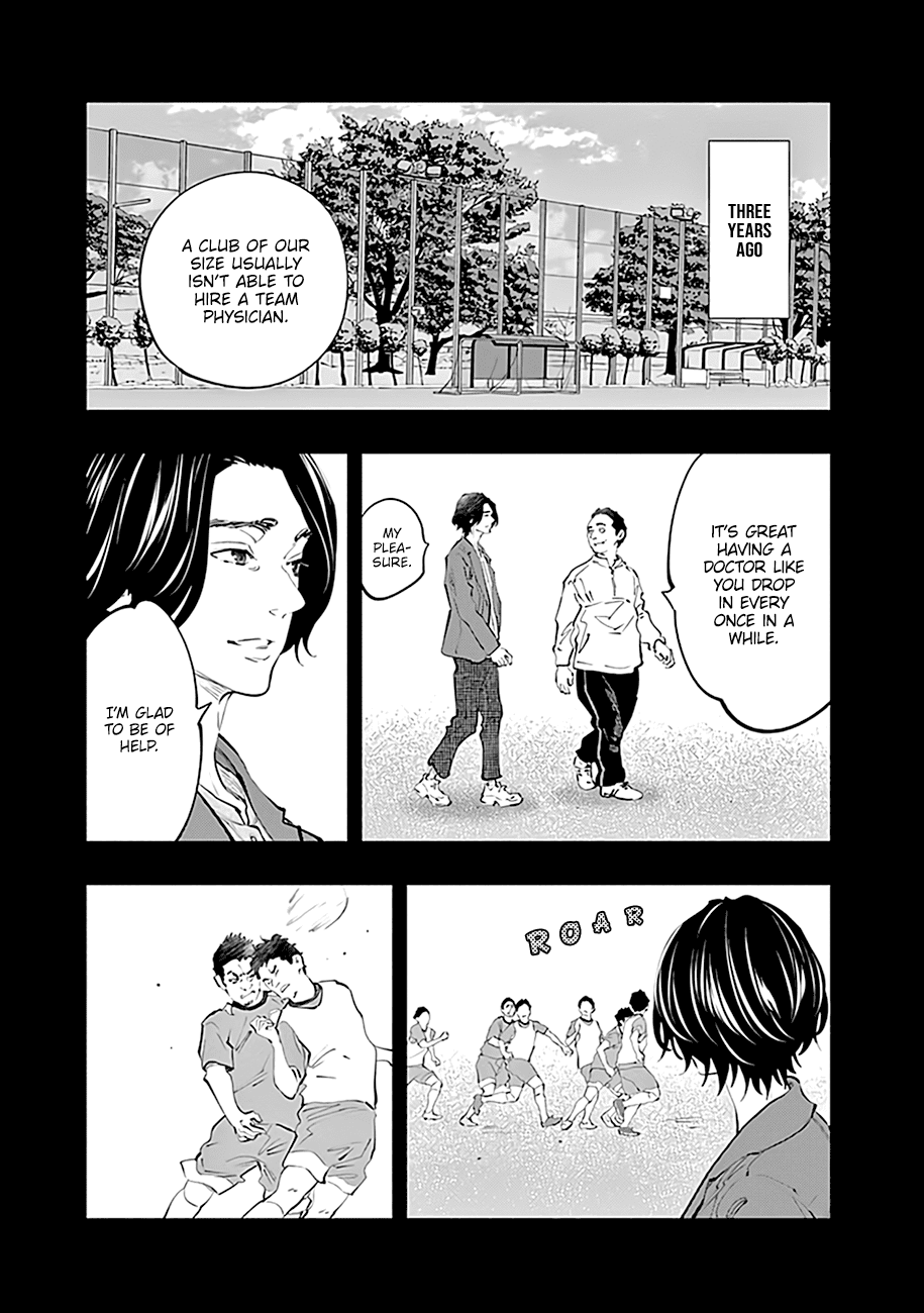Radiation House Chapter 75 page 24 - Chapter 75: The Blood of Rebirth (1)