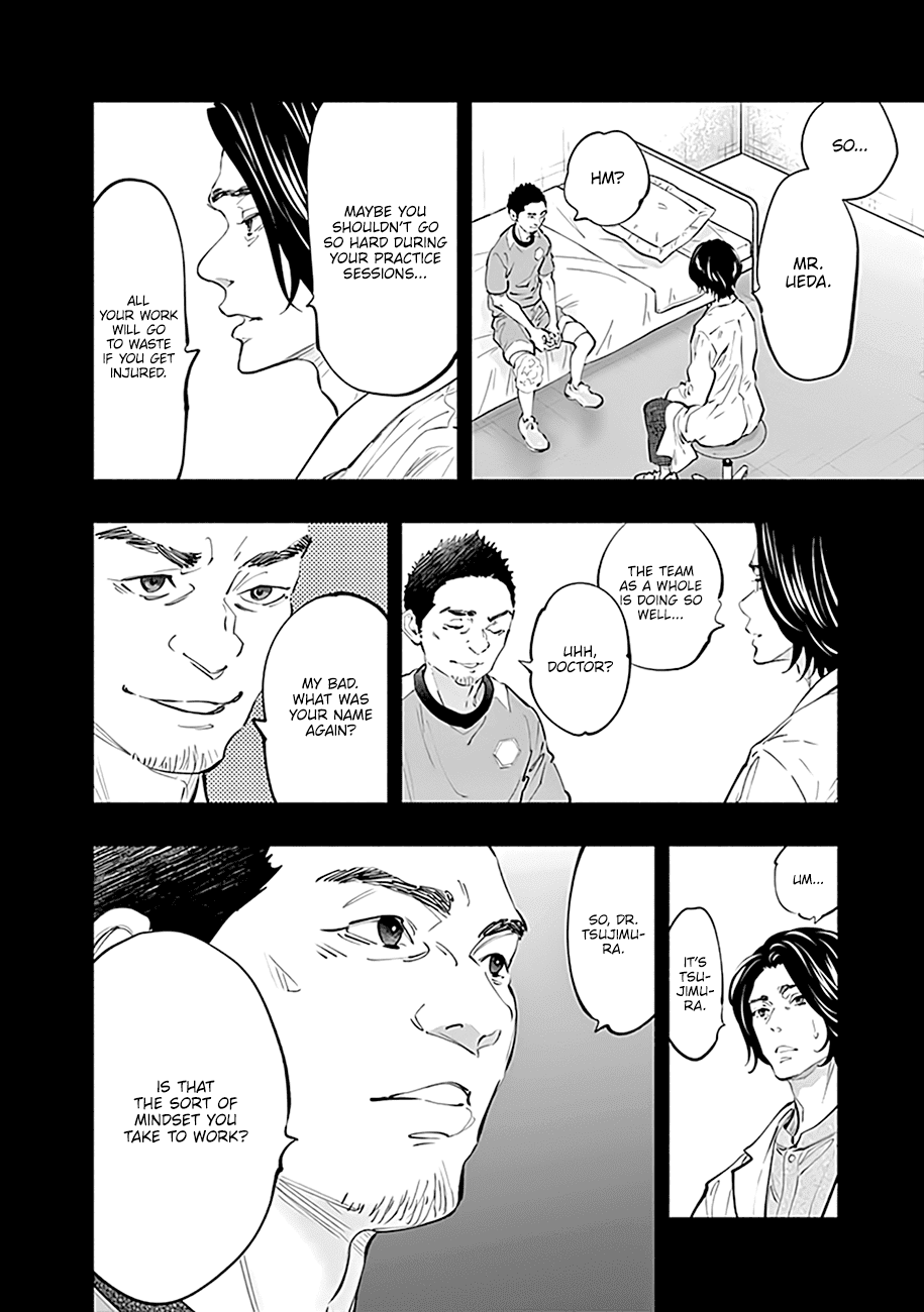 Radiation House Chapter 75 page 27 - Chapter 75: The Blood of Rebirth (1)