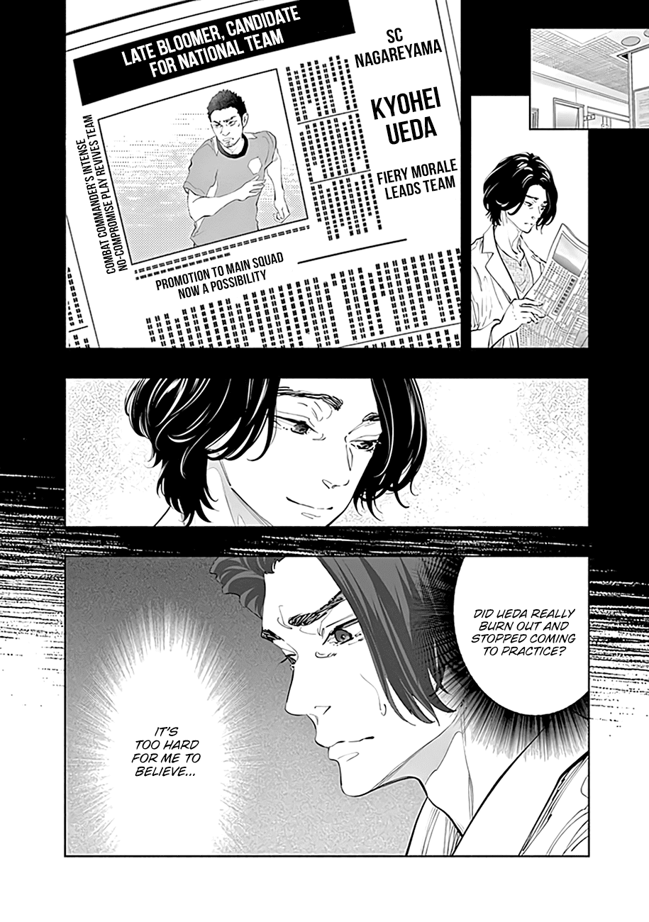 Radiation House Chapter 75 page 31 - Chapter 75: The Blood of Rebirth (1)