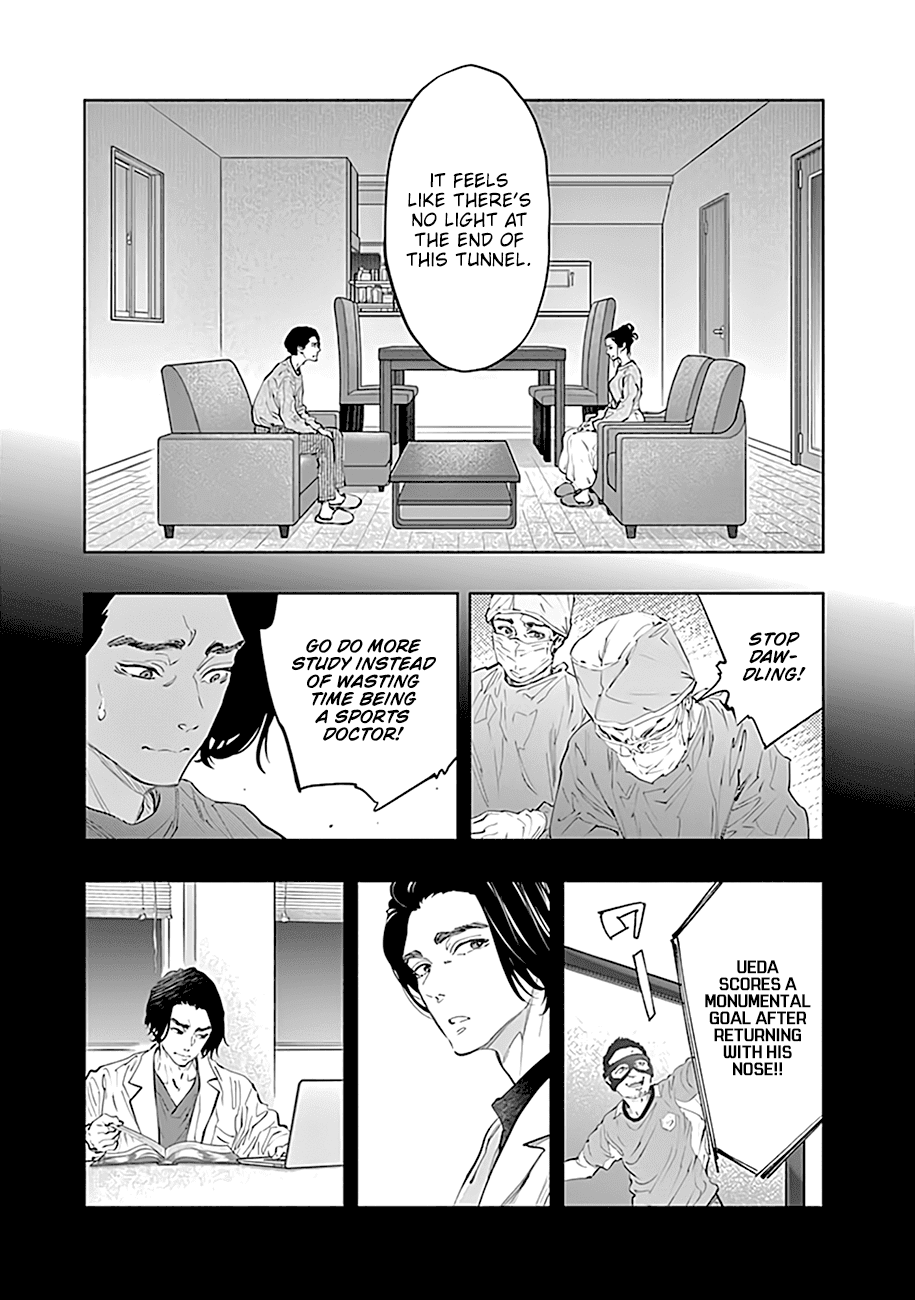 Radiation House Chapter 76 page 14 - Chapter 76: The Blood of Rebirth (2)