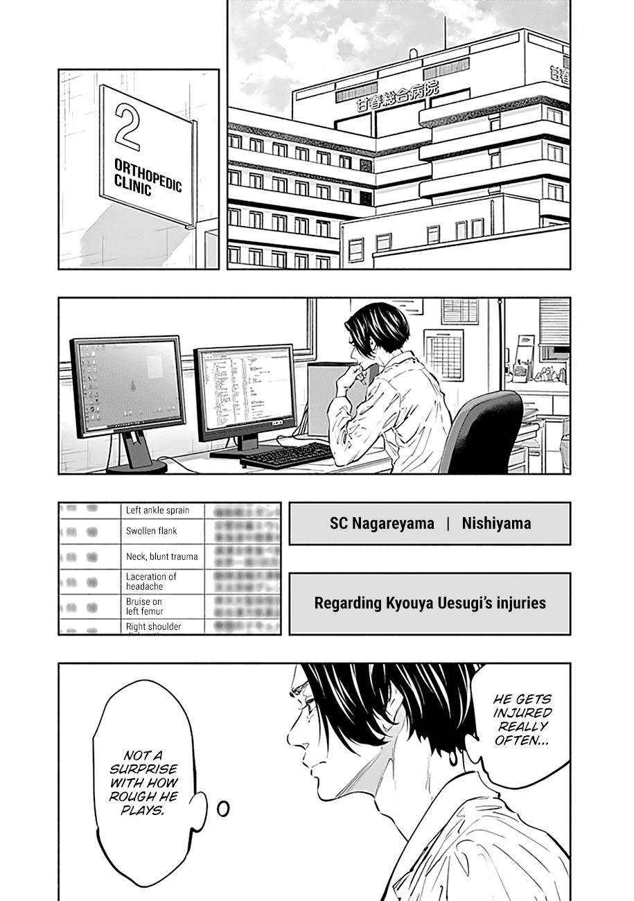 Radiation House Chapter 76 page 16 - Chapter 76: The Blood of Rebirth (2)