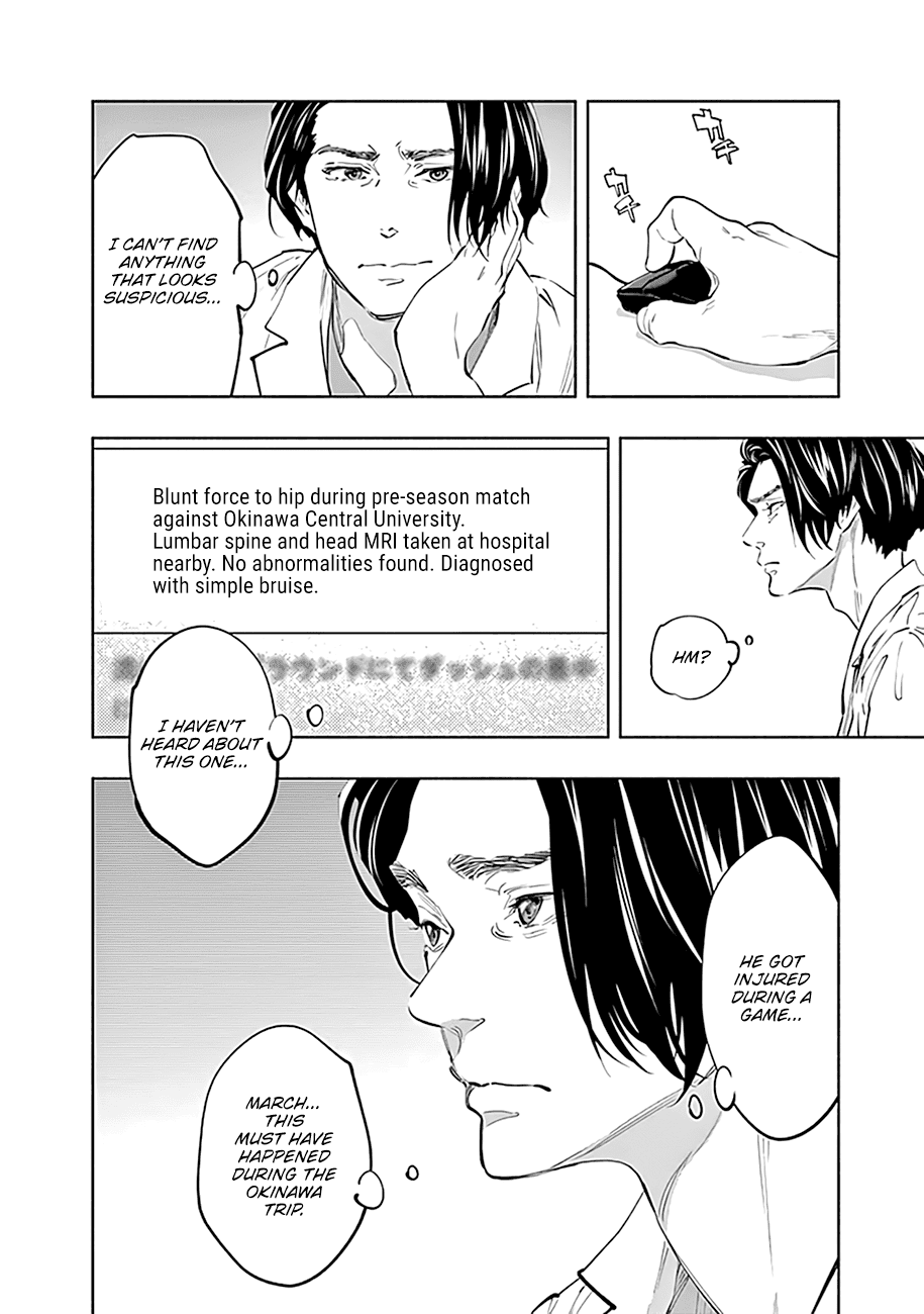 Radiation House Chapter 76 page 17 - Chapter 76: The Blood of Rebirth (2)