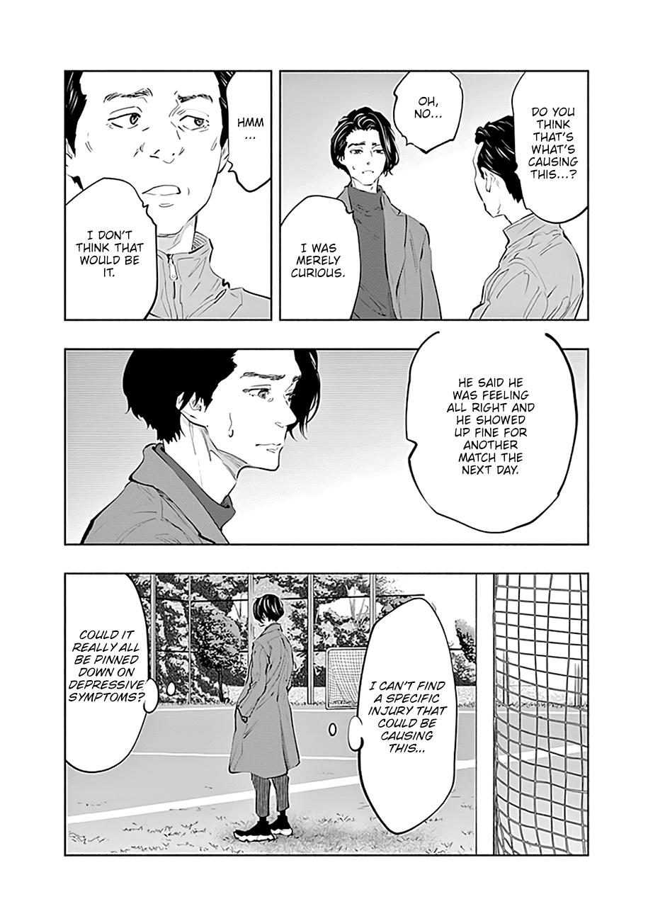 Radiation House Chapter 76 page 19 - Chapter 76: The Blood of Rebirth (2)