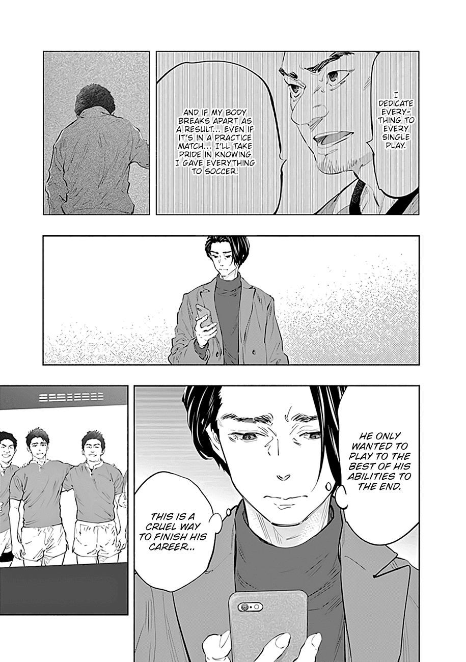 Radiation House Chapter 76 page 20 - Chapter 76: The Blood of Rebirth (2)