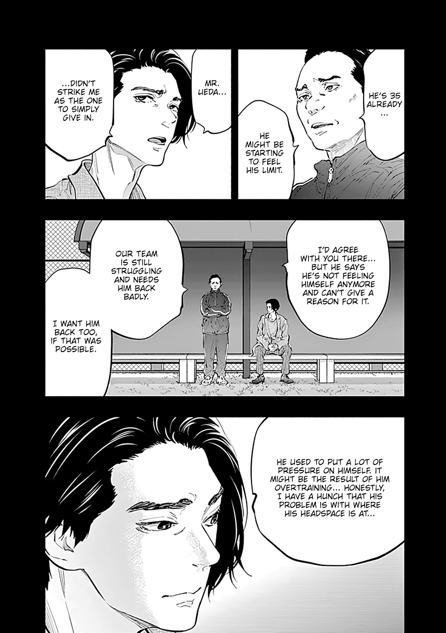 Radiation House Chapter 76 page 3 - Chapter 76: The Blood of Rebirth (2)