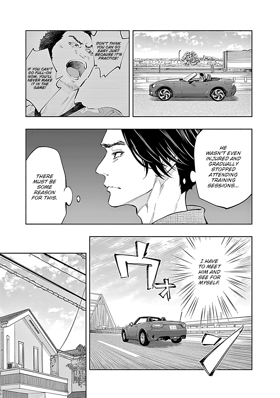 Radiation House Chapter 76 page 4 - Chapter 76: The Blood of Rebirth (2)