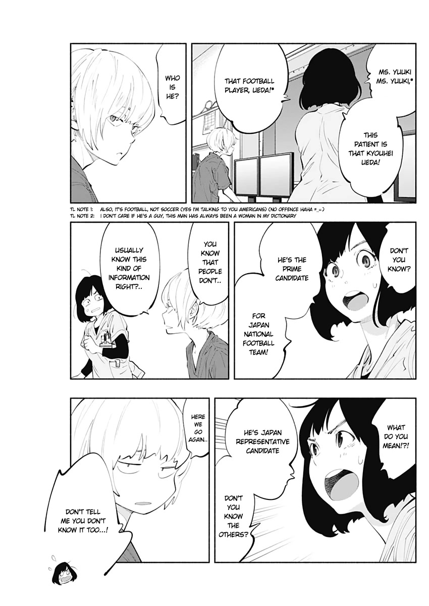 Radiation House Chapter 77 page 5 - Chapter 77
