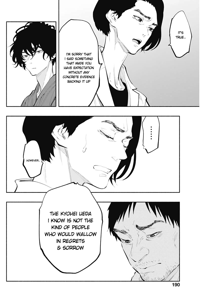 Radiation House Chapter 77 page 8 - Chapter 77