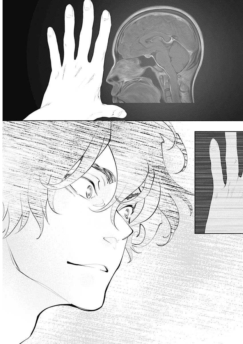 Radiation House Chapter 78 page 10 - Chapter 78