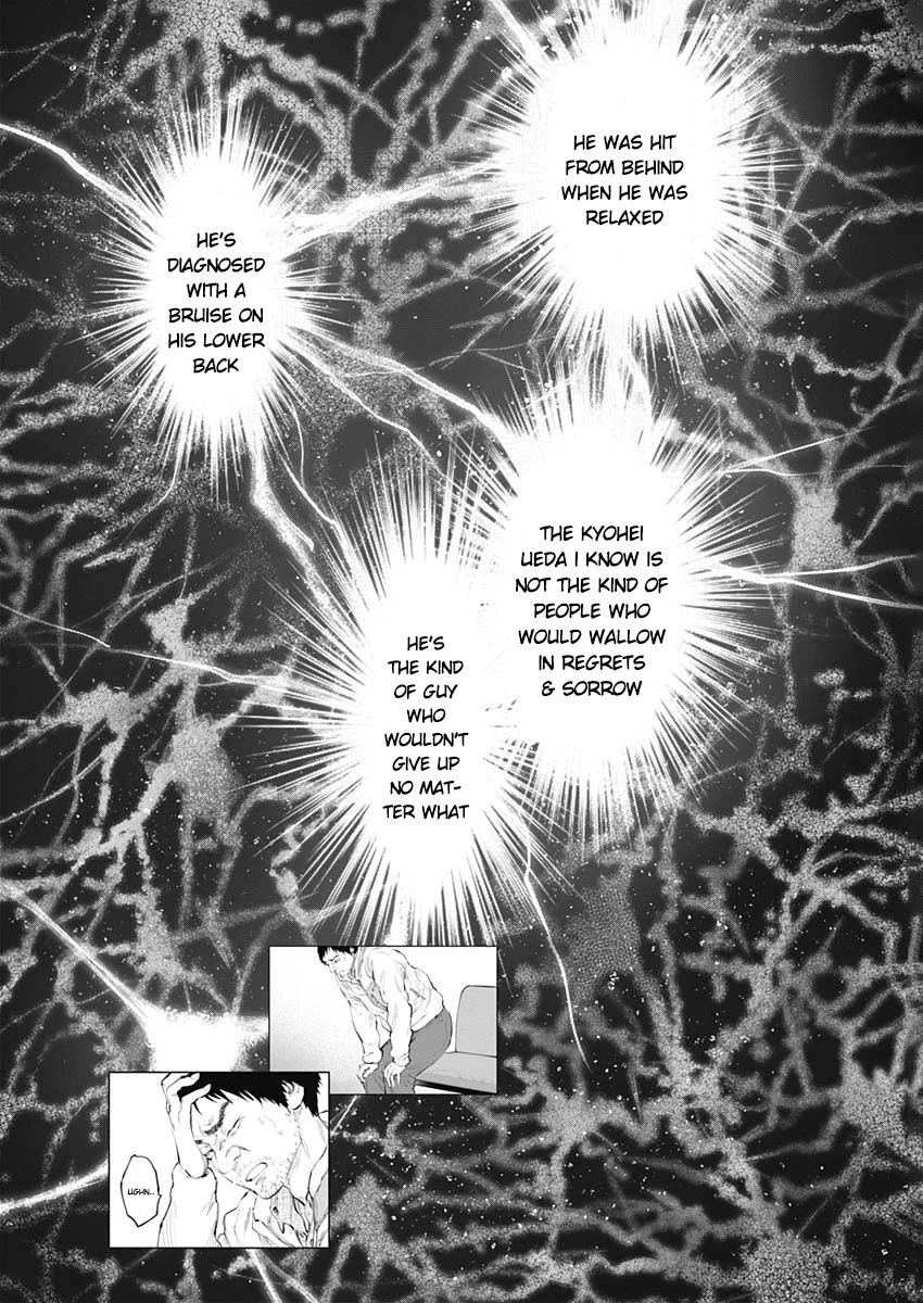 Radiation House Chapter 78 page 11 - Chapter 78