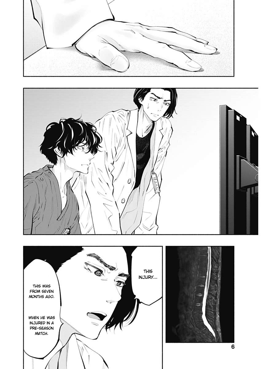 Radiation House Chapter 78 page 3 - Chapter 78