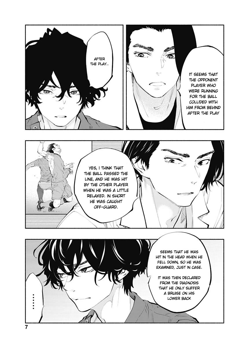 Radiation House Chapter 78 page 4 - Chapter 78