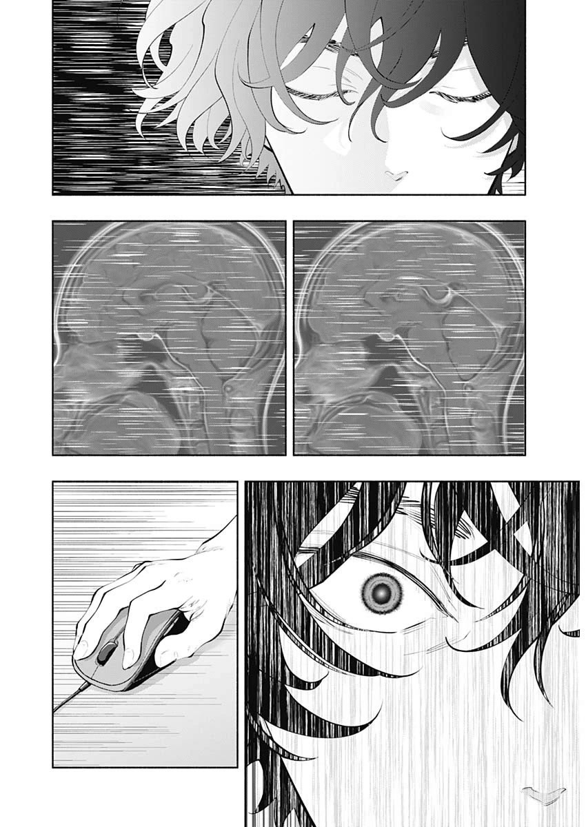 Radiation House Chapter 78 page 7 - Chapter 78