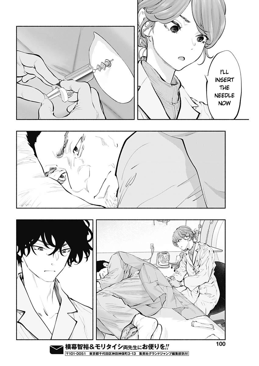 Radiation House Chapter 79 page 23 - Chapter 79