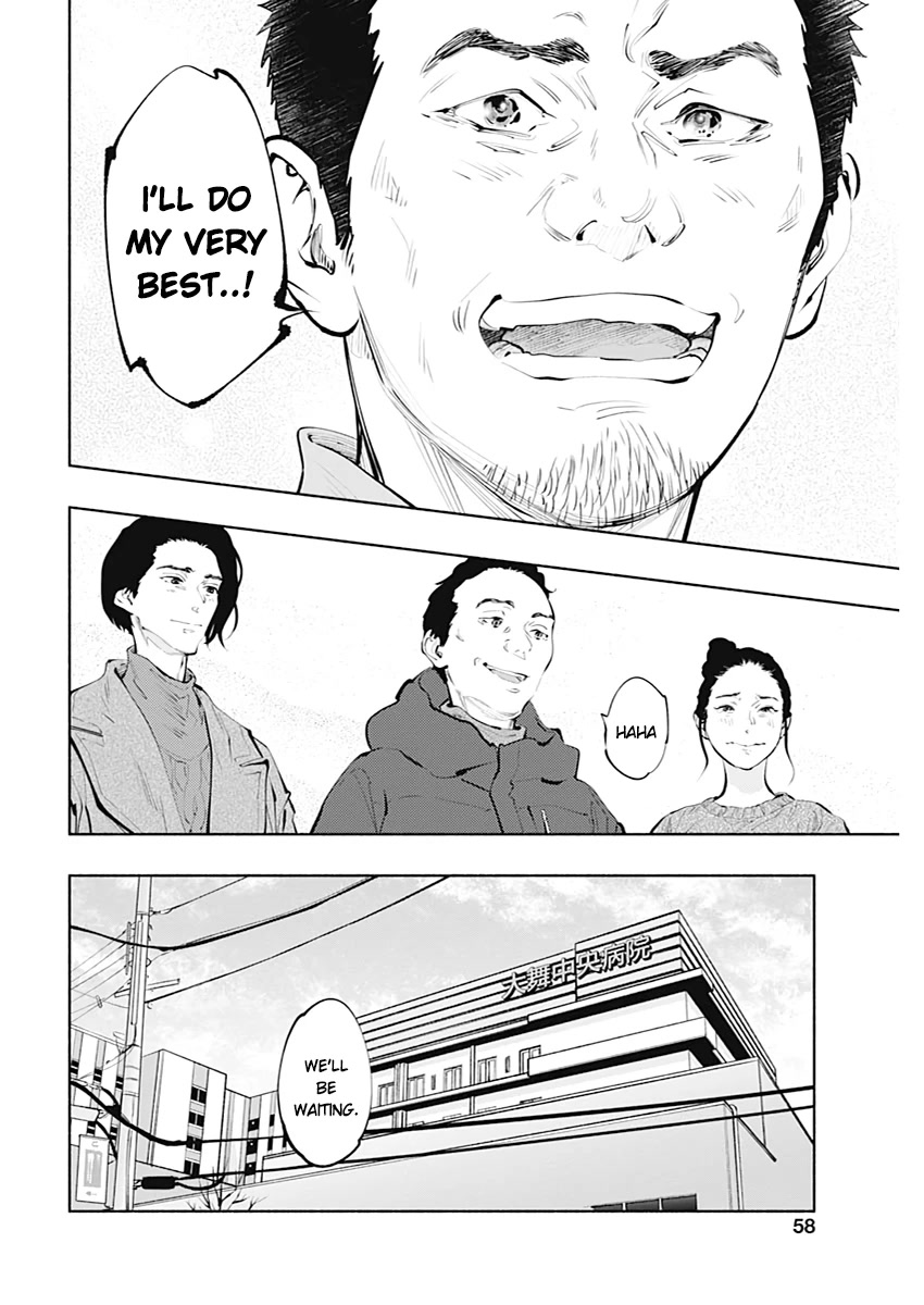 Radiation House Chapter 80 page 13 - Chapter 80