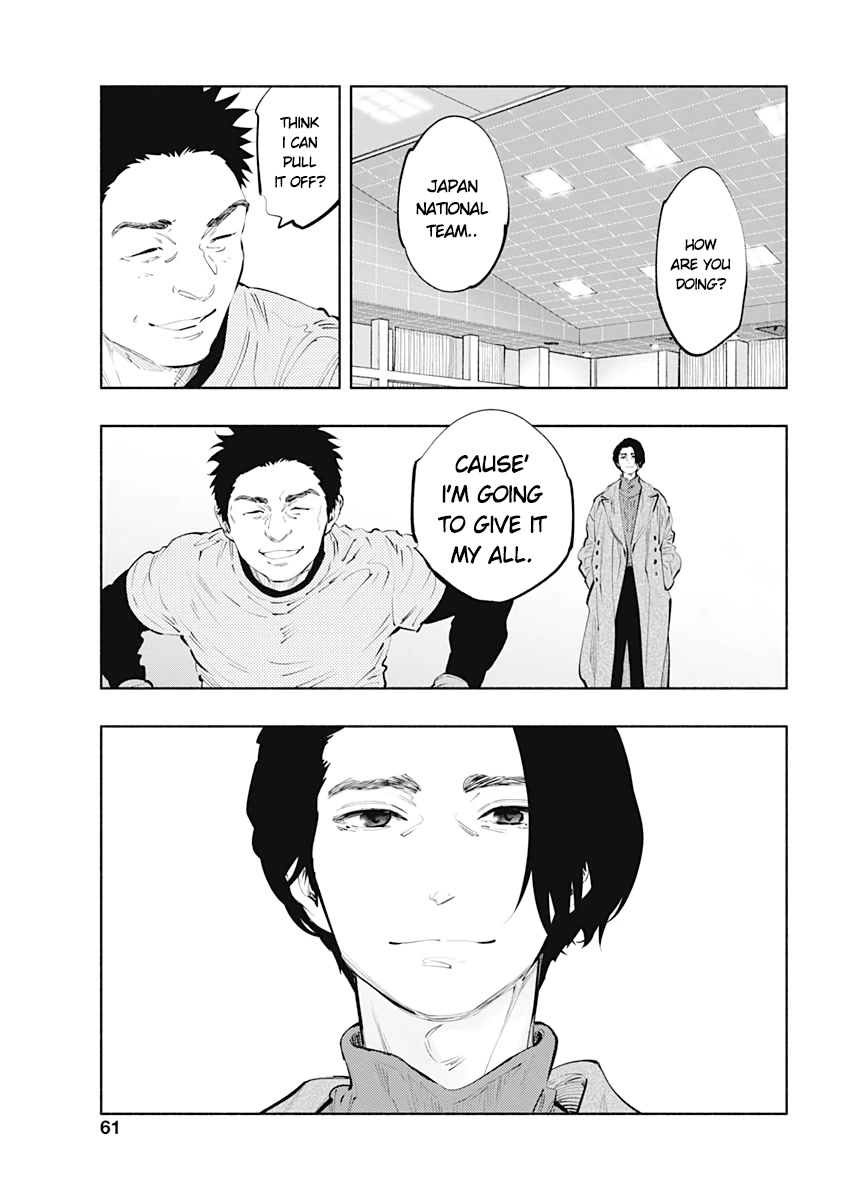 Radiation House Chapter 80 page 16 - Chapter 80