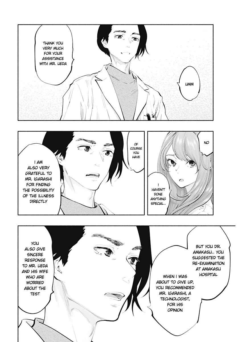 Radiation House Chapter 80 page 23 - Chapter 80