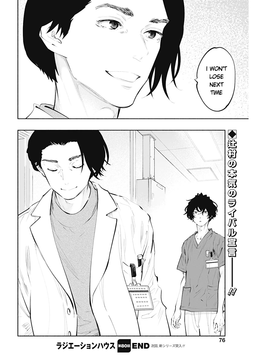 Radiation House Chapter 80 page 31 - Chapter 80
