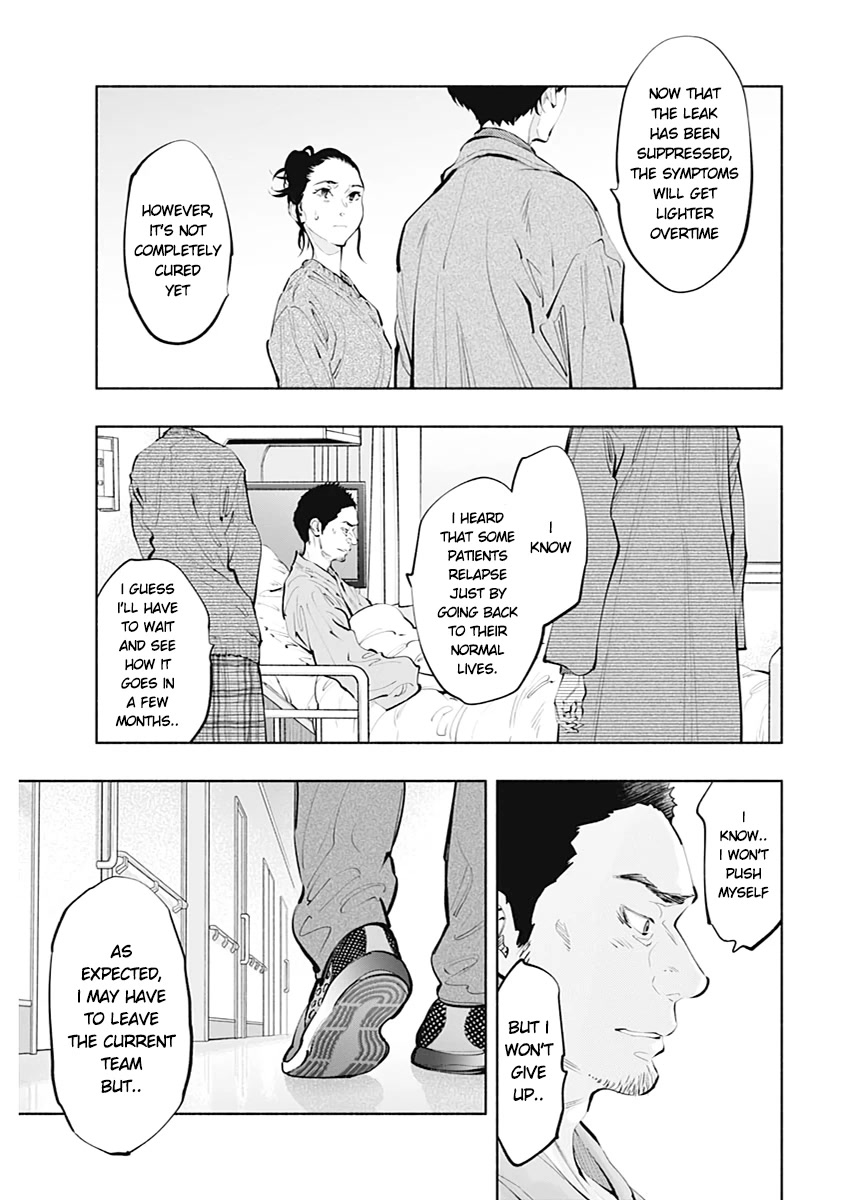 Radiation House Chapter 80 page 6 - Chapter 80