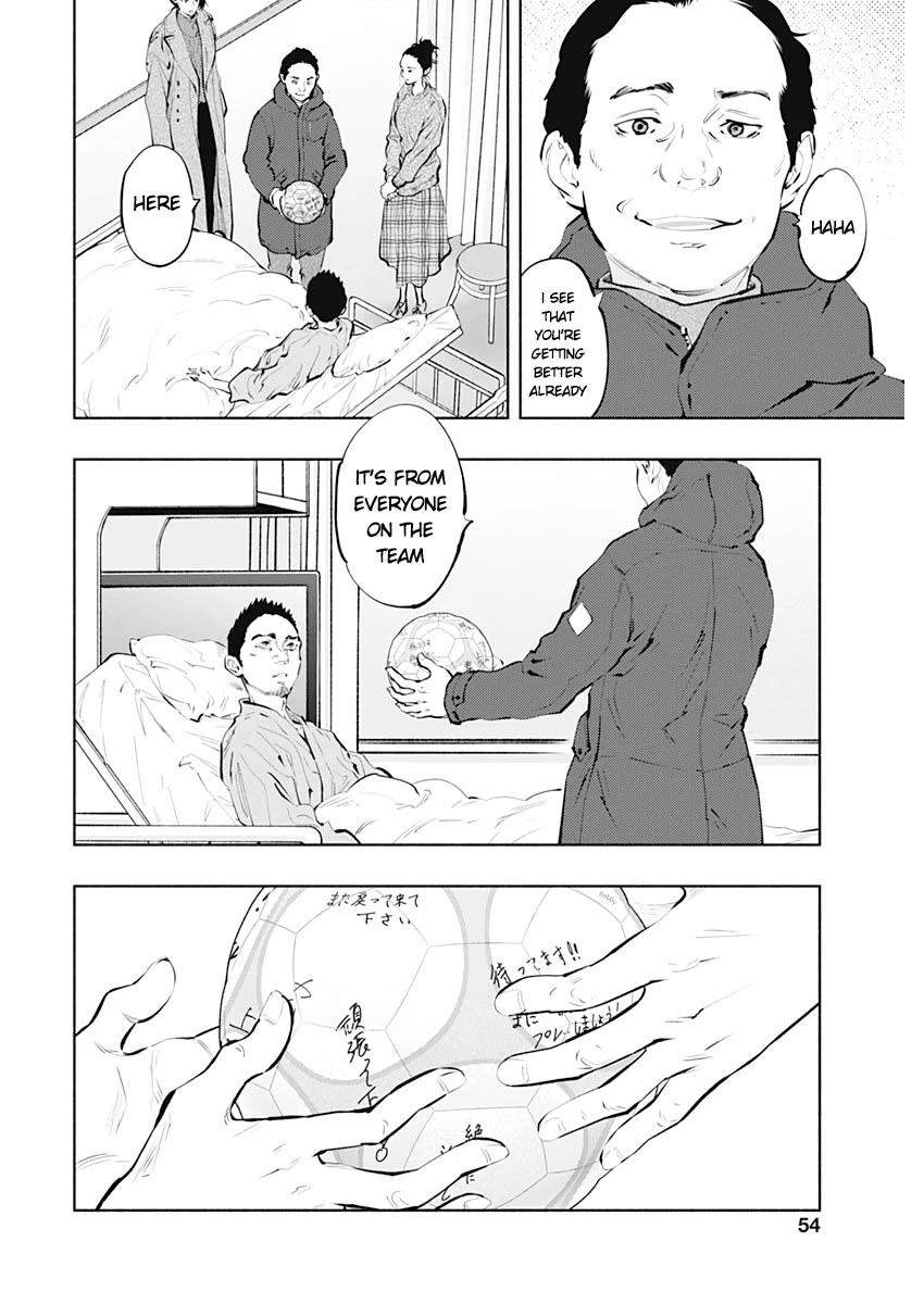 Radiation House Chapter 80 page 9 - Chapter 80