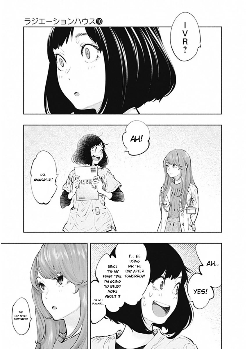 Radiation House Chapter 81 page 11 - Chapter 81: A Brief Return to One’s Hometown