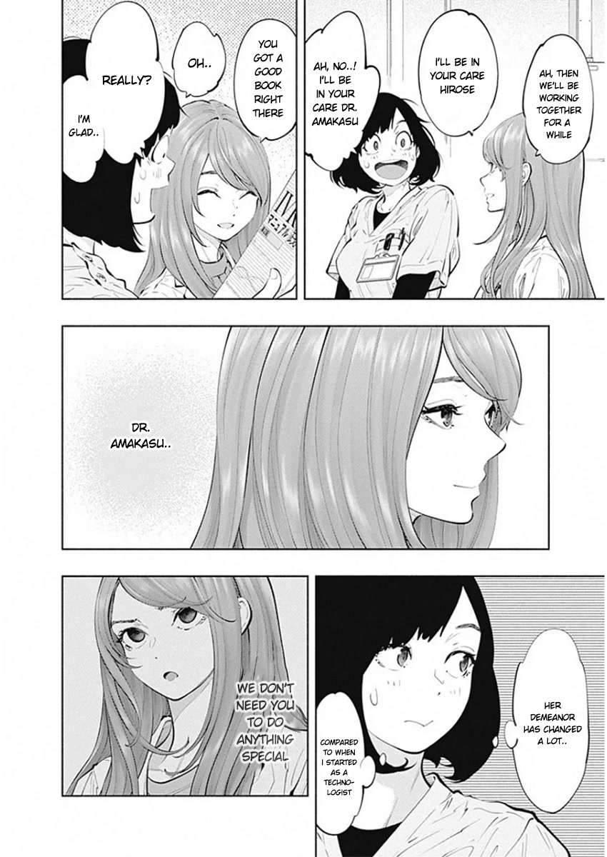 Radiation House Chapter 81 page 12 - Chapter 81: A Brief Return to One’s Hometown