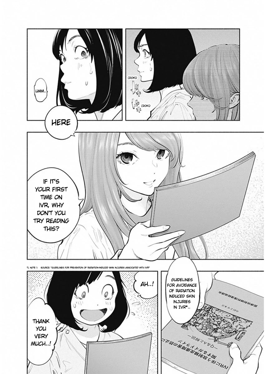 Radiation House Chapter 81 page 14 - Chapter 81: A Brief Return to One’s Hometown