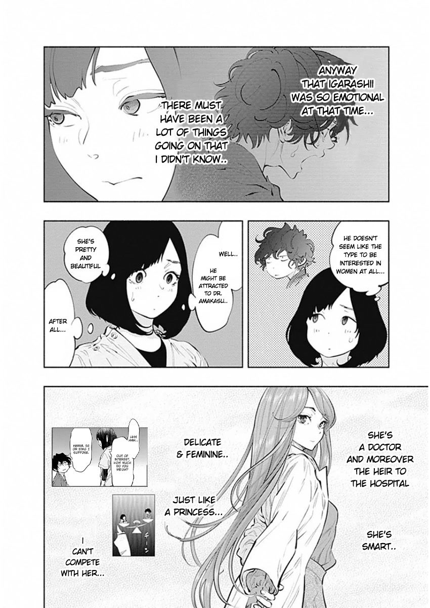 Radiation House Chapter 81 page 18 - Chapter 81: A Brief Return to One’s Hometown