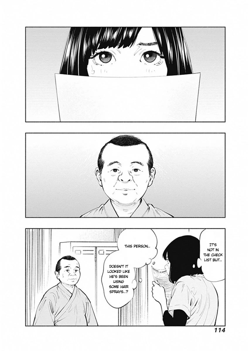 Radiation House Chapter 81 page 2 - Chapter 81: A Brief Return to One’s Hometown