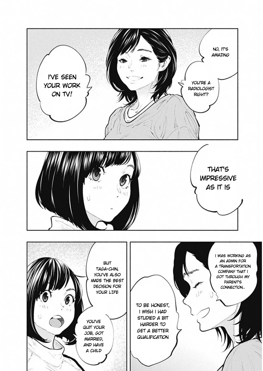Radiation House Chapter 82 page 17 - Chapter 82: A Brief Return to One’s Hometown (2)