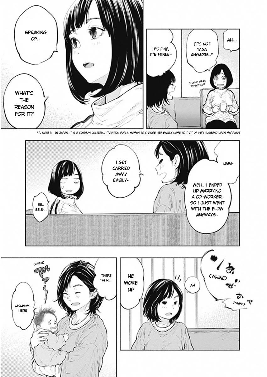 Radiation House Chapter 82 page 18 - Chapter 82: A Brief Return to One’s Hometown (2)