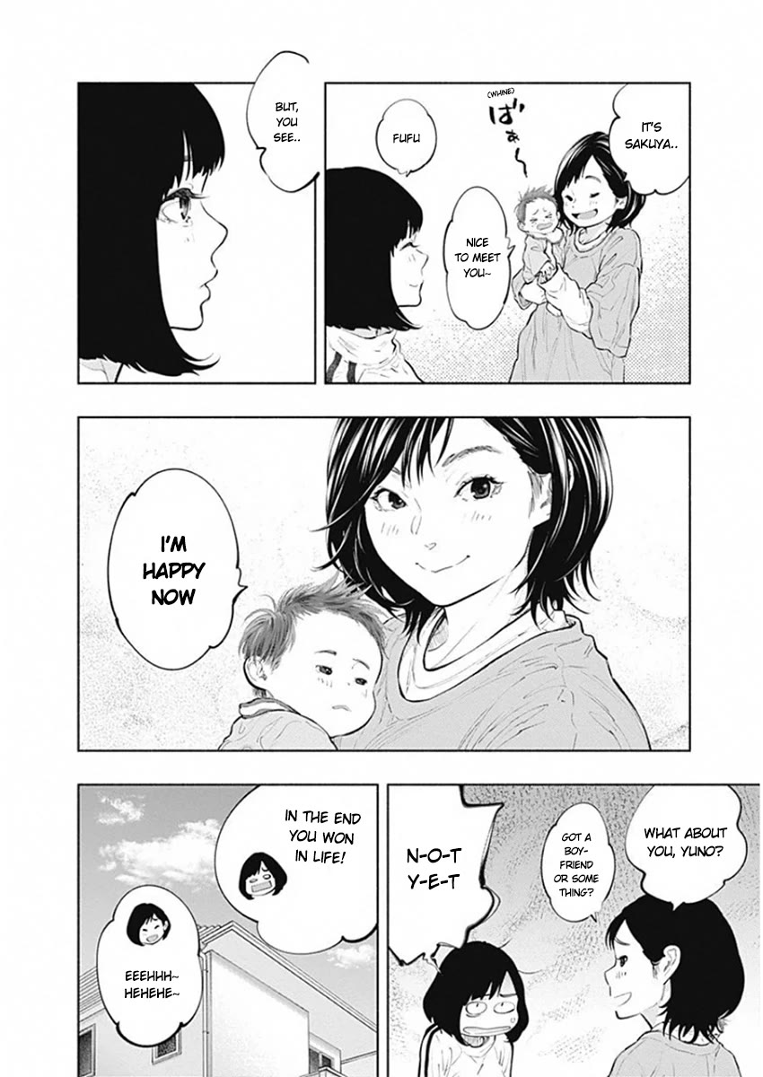 Radiation House Chapter 82 page 19 - Chapter 82: A Brief Return to One’s Hometown (2)